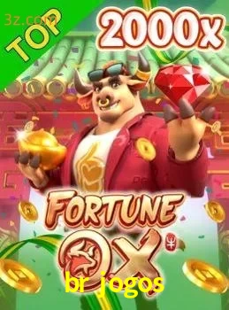 FortuneOx